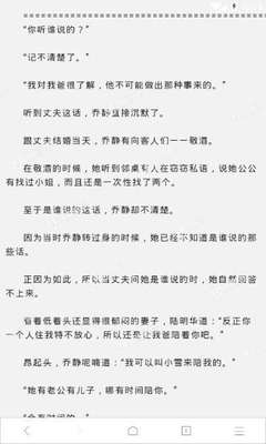 爱游戏体育官网注册